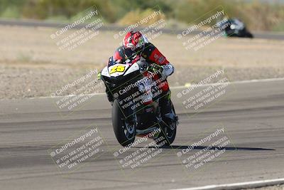 media/Oct-07-2023-CVMA (Sat) [[f84d08e330]]/Race 11 Supersport Open/